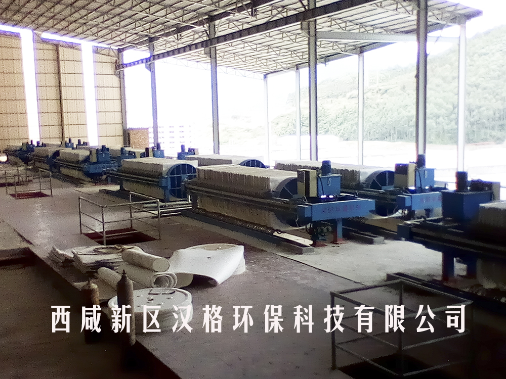 全自動板框式壓濾機(jī)工作原理