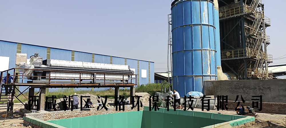 全自動壓濾機廠家批發(fā)