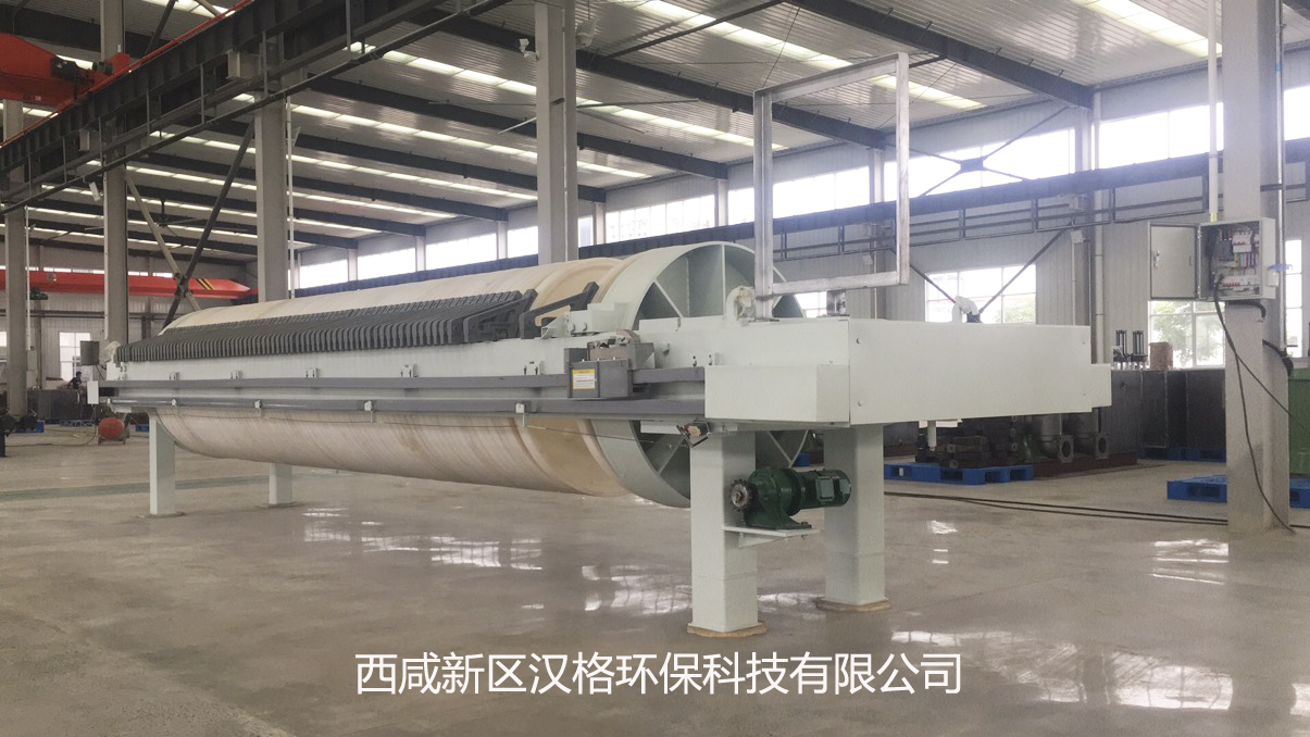 1250型超高壓自動圓形壓濾機2 1250型超高壓自動圓形壓濾機2