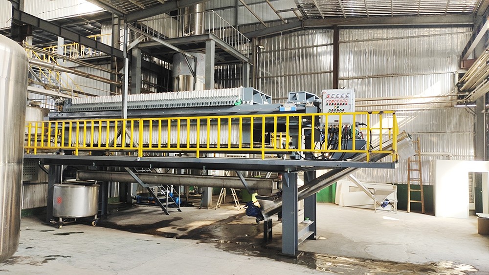 洗煤廠壓濾機(jī)使用現(xiàn)場(chǎng)