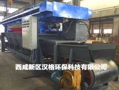 快開式壓濾機(jī)