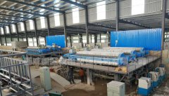 廂式壓濾機安裝和維護